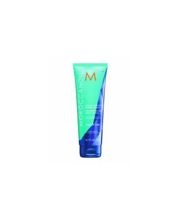 Moroccanoil Anti-Orange Purple Shampoo: Color Care 200 ml ECBeauty!W857