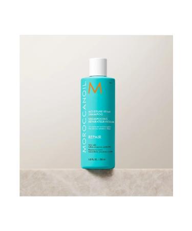 Moroccanoil Extra Volume Shampoo - Antioxidant (250 ml) ECBeauty!W763