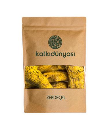 Additive World Turmeric 250 Gr