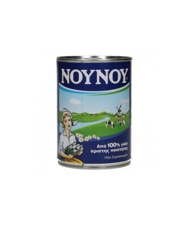 Nestle Noynoy Coffee Milk 400ml