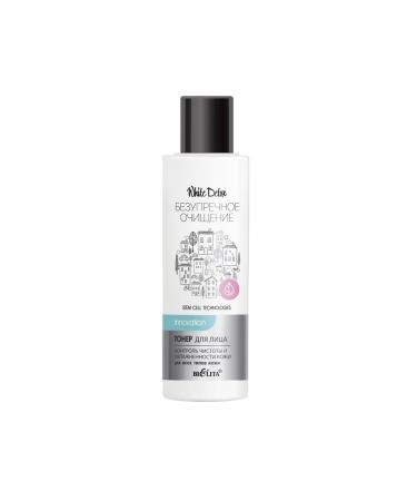 Belita White Detox Cleansing and Moisture Control Tonic for All Skin Types (150 ml)