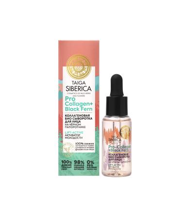 Natura Siberica - SLS and Paraben Free - Natural Collagen & Anti-Aging Face Serum (30 ml)