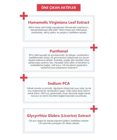 VEELA Skin Brightening Face and Makeup Cleansing Water Micellar Cleansing Water - Buy Online on GoSupps.com