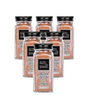 Guzel Ada Gida Organic Ceylon Cinnamon Powder 6x40 Gr Advantage Pack