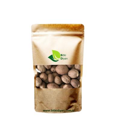 Plantland Nutmeg Grain 100gr