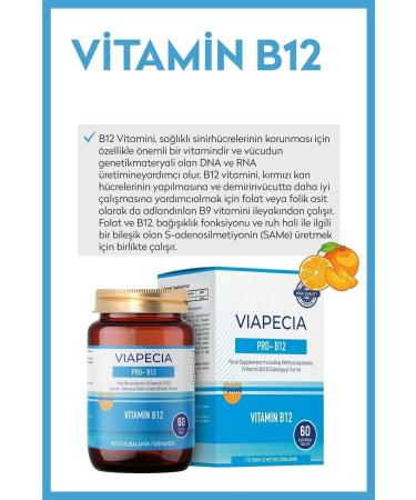 Viapecia Pro-b12 Forgetfulness Focus Concentration Brain Functions B12 60 Units - Buy Online on GoSupps.com