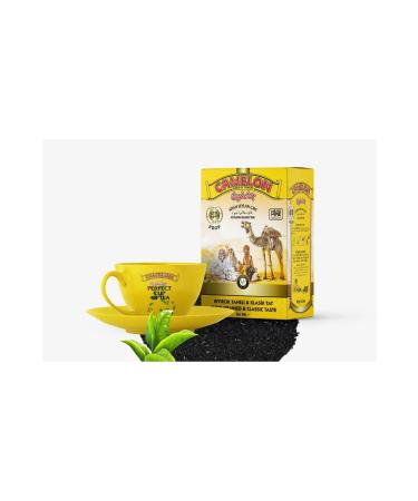 CAMELON TEA Camelon Tea 900 Gram Yellow Package