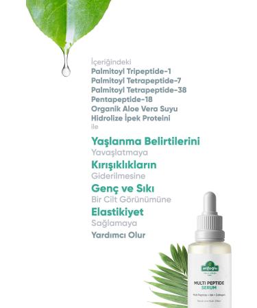 Arifo lu Anti-Aging Skin Rejuvenation Repair Multi Peptide Serum 30 ml Multi Peptide+HA+Colla - Buy Online on GoSupps.com