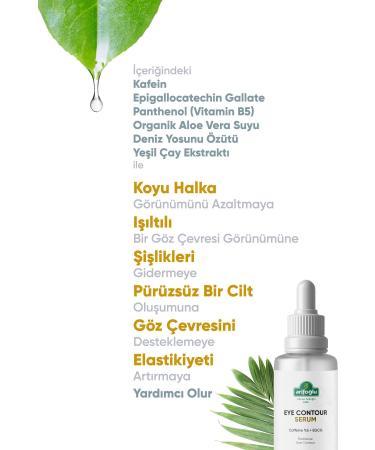 Arifo lu Anti-Wrinkle Dark Circle and Puffiness Brightening Eye Contour Serum 30 ml Caffeine - Buy Online on GoSupps.com