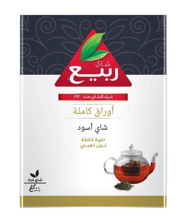 Payitaht Dates Rabea - Full Leaf - Black Bulk Tea 200g - Buy Online on GoSupps.com