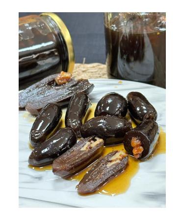 Hatay Has iftlik EGGPLANT JAM (660CC)