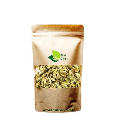 Herbal Land Fennel Seeds 250g