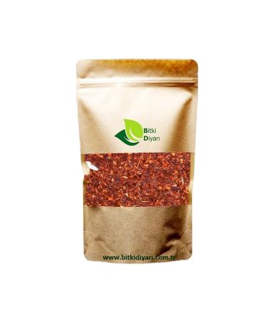 plantland Rooibos Tea (red tea) 1000gr