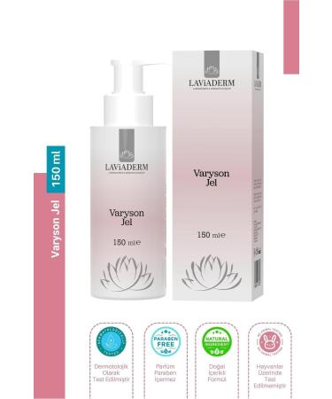 laviaderm Varyson Gel (Gel - Cream) - Buy Online on GoSupps.com