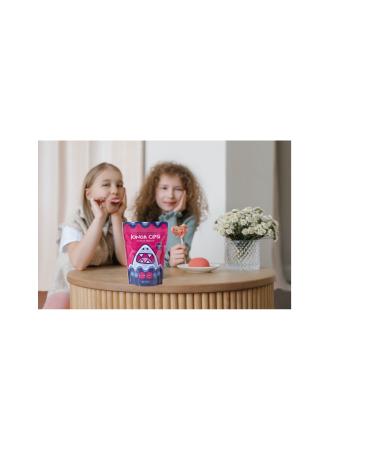 Captain's Walnut Farm Quinoa Chips Gluten-Free and Vegan Healthy Snack 35 g * 2 PIECES - Analysis - Buy Online on GoSupps.com