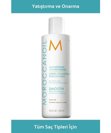 Moroccanoil Smoothing Hair Soothing Cream 250 Ml Pharmacy