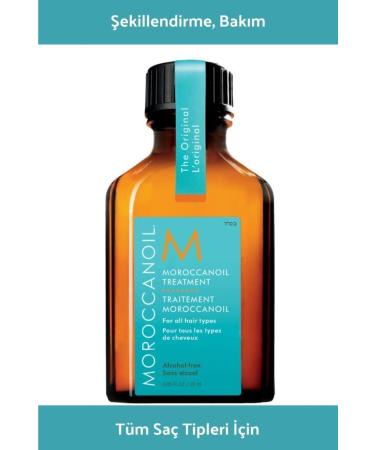 Moroccanoil Moroccan Miracle -Treatment (25ML)