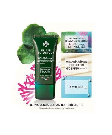 Yves Rocher 50+ SPF Face Cream - Anti-Aging Herbal Antioxidant Care / Vitamin E 30 ml - Buy Online on GoSupps.com