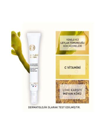 Yves Rocher Anti-Spot Local Care - Regenerating Anti-Aging Herbal Stem Cell Care / Anti-Age Global - Buy Online on GoSupps.com