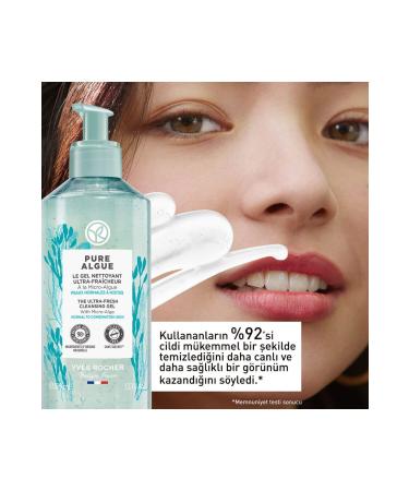 Yves Rocher Face Wash Gel - Normal and Dry Skin / Pure Algue 390 ml - Buy Online on GoSupps.com