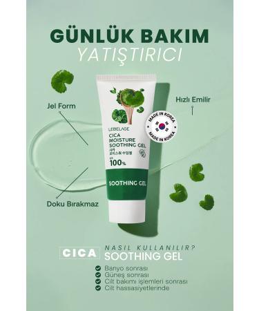 LEBELAGE Cica Complex Soothing Care Gel Lebelage Cica Moisture Soothing Gel 100 ml - Buy Online on GoSupps.com