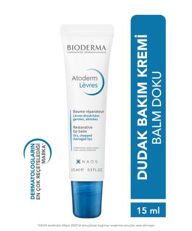 Bioderma Atoderm Lip Balm Nourishing Moisturizing Lip Balm for Dry Cracked Lips Avocado and Shea Butter 15 ml