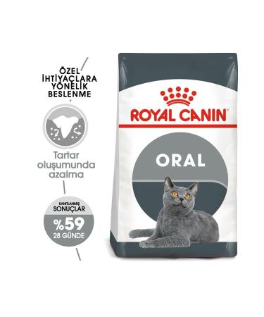Royall Royal Canin Care Oral Care Adult Cat Food 1.5 kg
