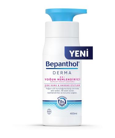 FLY BAZAAR Bepanthol Derma Intensive Moisturizing Lotion 400 Ml