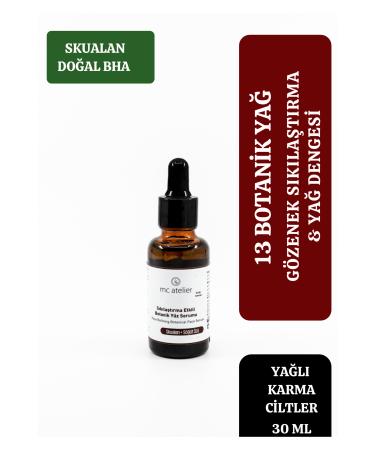 MC ATELIER Firming Botanical Face Serum