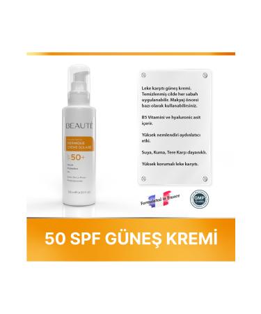 BEAUTE POUR TO Beaute High Protection Sun Cream 50+++ 125ml