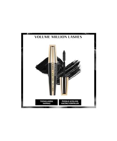 Maybelline New York Maybelline Nudes Volume Extra Black Lashes Infaillible Effective Looks Eye Makeup Set - Buy Online on GoSupps.com