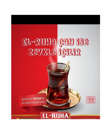 EL-RUHA El Ruha Tea 800 gr - Buy Online on GoSupps.com