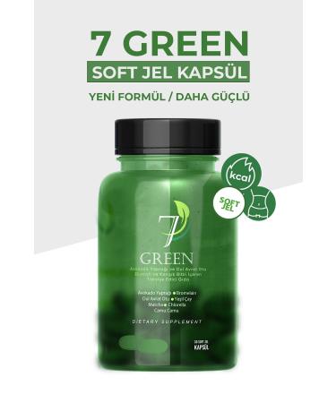 Detox Capsule with 7 Green Avocado Leaves and Widow's Ear Extract - Buy Online on GoSupps.com