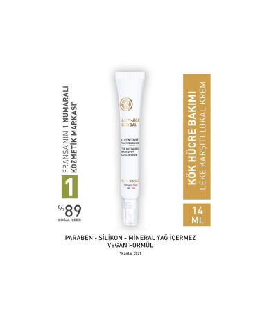 Yves Rocher Anti-Spot Local Care - Regenerating Anti-Aging Herbal Stem Cell Care / Anti-Age Global