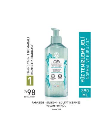 Yves Rocher Face Wash Gel - Normal and Dry Skin / Pure Algue 390 ml - Buy Online on GoSupps.com