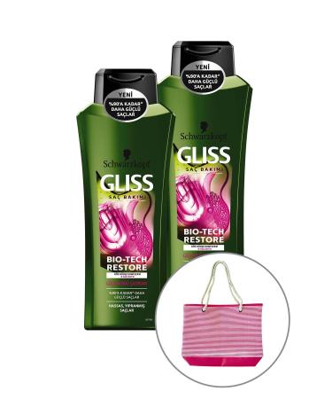 Gliss Bio-Tech Strengthening Shampoo 525 ml x 2 Pieces + Beach Bag
