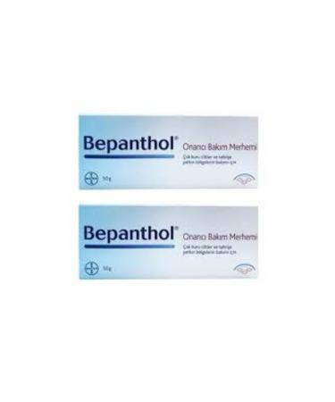 Bepanthol Repair Care Ointment 50gr 2pcs