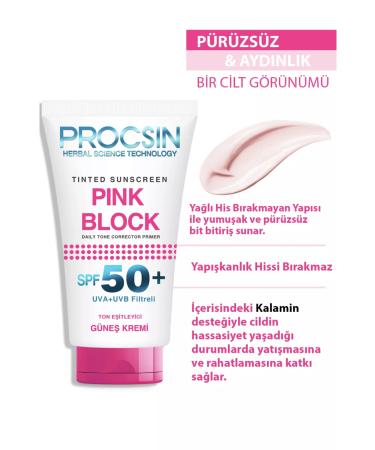 PROCSIN Procsin Pink Block Brightening SPF50+ Sun Cream 50 ml - Buy Online on GoSupps.com