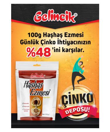 Gelincik Breakfast Spreadable Natural Additive-Free 5kg Special Production Sugared Poppy Seed Paste - Buy Online on GoSupps.com