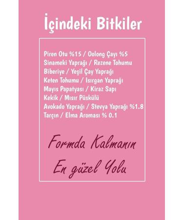 Mindivan Set of 2 Pirenli Form Powder Sachet Form Herbal Tea - Buy Online on GoSupps.com