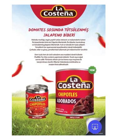 La Costena Chipotle Peppers 199gr ( 7 Oz ) Smoked Mexican Jalapeno Peppers with Adobo Sauce - Buy Online on GoSupps.com