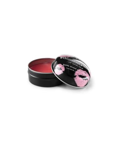 NYX Lip Balm - This Is Everything Lip Balm 800897090678