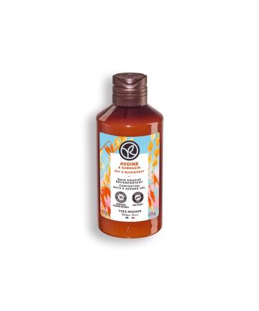 Yves Rocher Moisturizing Shower Gel - Relaxing Oat & Buckwheat - 200ml