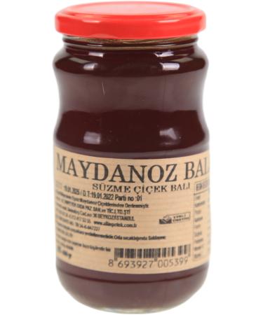 ener HONEY EXTRACTED PARSLEY HONEY GLASS JAR 450 GR