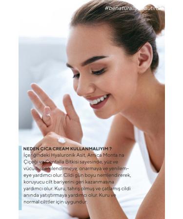 The Ceel Intensive Repair and Moisturizing Barrier Protector Madecassoside Extract Cica Cream 50 ml - Buy Online on GoSupps.com