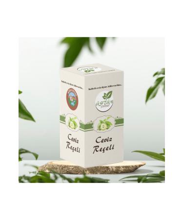 SUPERIOR LOCAL Walnut Jam 1 Kg 12 Pieces