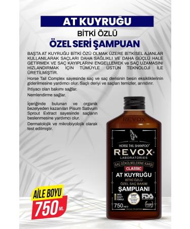 Revox Horsetail Plant Essence Anti-Hair Loss Fast Growth Effective Shampoo / Set of 2 / 750 ml 750 ml - Buy Online on GoSupps.com