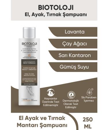 Biotology Hand & Foot Care Shampoo 250ml