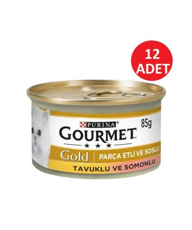 Gourmet Gold Piece Meat Chicken Salmon Cat Wet Food 85 gr 12 Liters