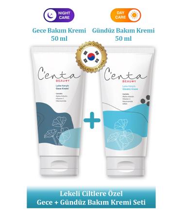 C'enta Beauty Anti-Spot Cream Introduction Package - Night and Day Cream Set (Cica Cream Set)